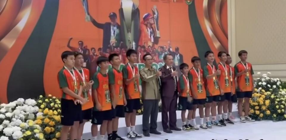 国际邀请赛