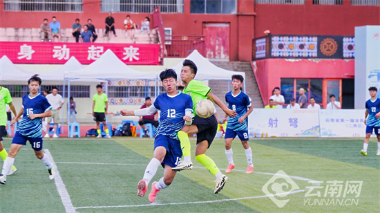 yid, JDA, 云南省第一