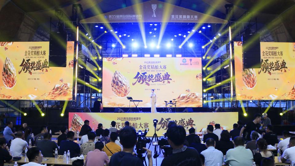 家酿组两个, 与走出去相, 文化专业会