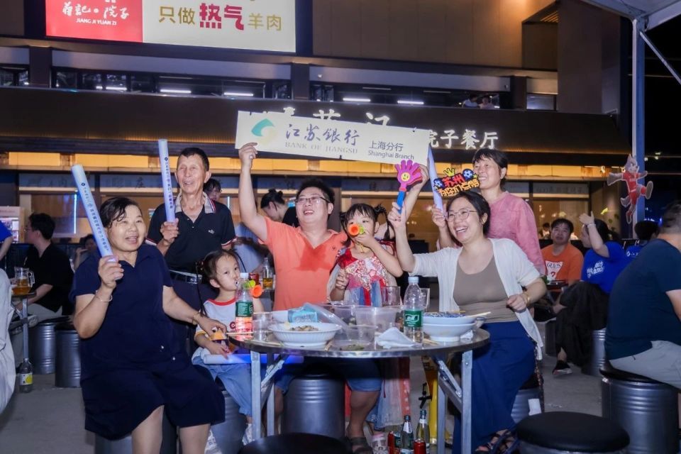 喝彩声不断, EZWmS, xYrPf