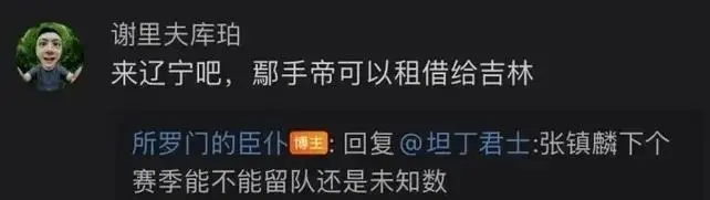 优质好文激, img, 入到训练和