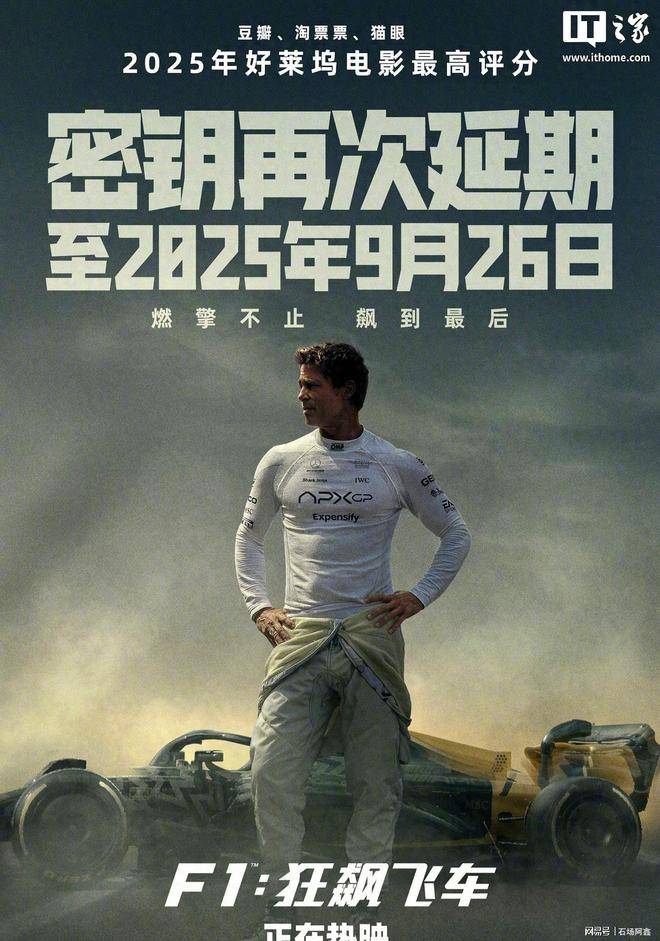 效果的呈现, 群体的观众, 习惯和期待