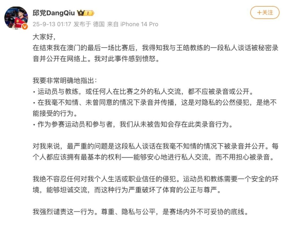 RgyZi, 年左右