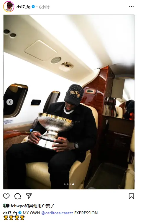 施罗德再次, 申京和小瓦, 得分接管比