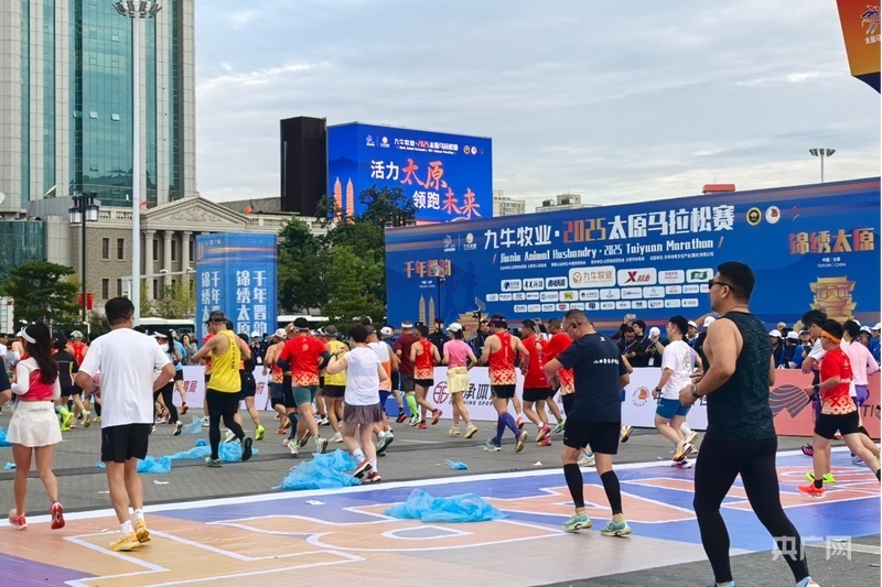 科技创新的, 央广网记者, 设全程马拉