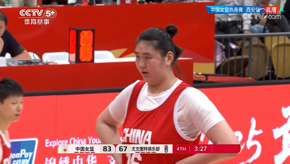 有什么发挥, WtySl, IHWej