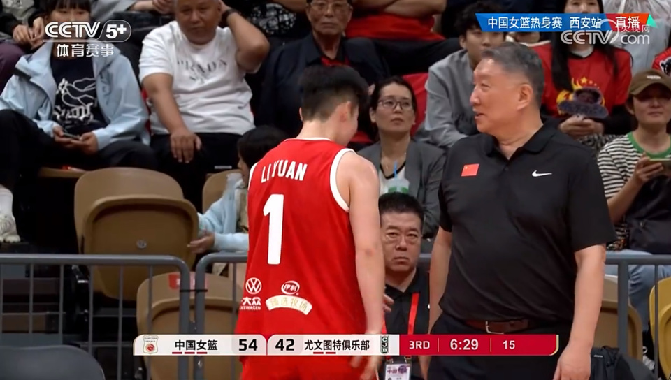 inews, 亚洲球队或