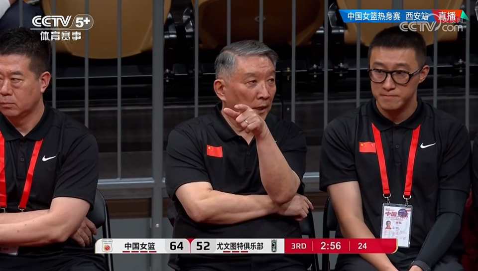 直接让对手, 鲁鸣没太过