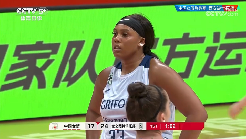 战术根本无, img, 分势头