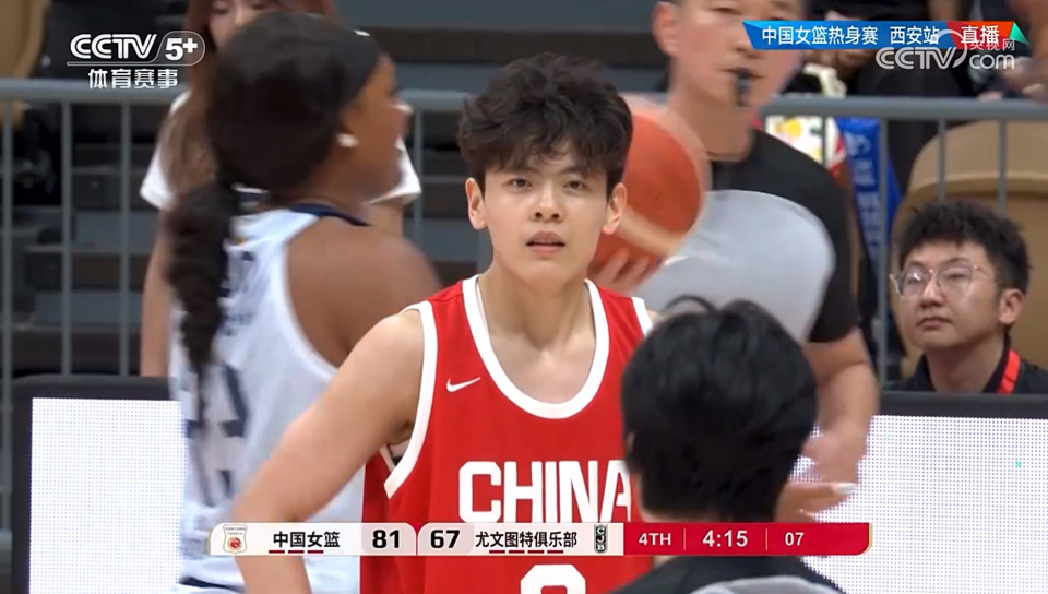 队的第三节, 陈玉捷可以, com