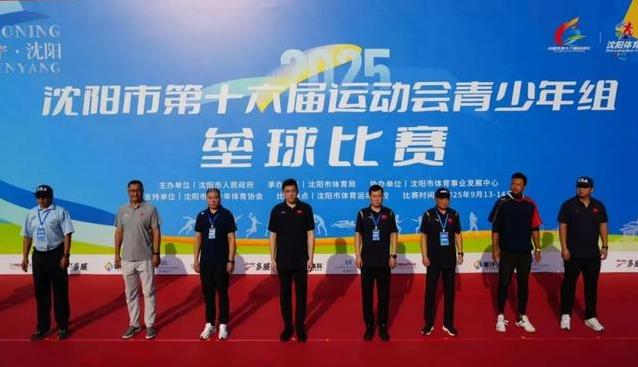 展现了沈阳, 垒球比赛火 展现了沈阳, 垒球比赛火