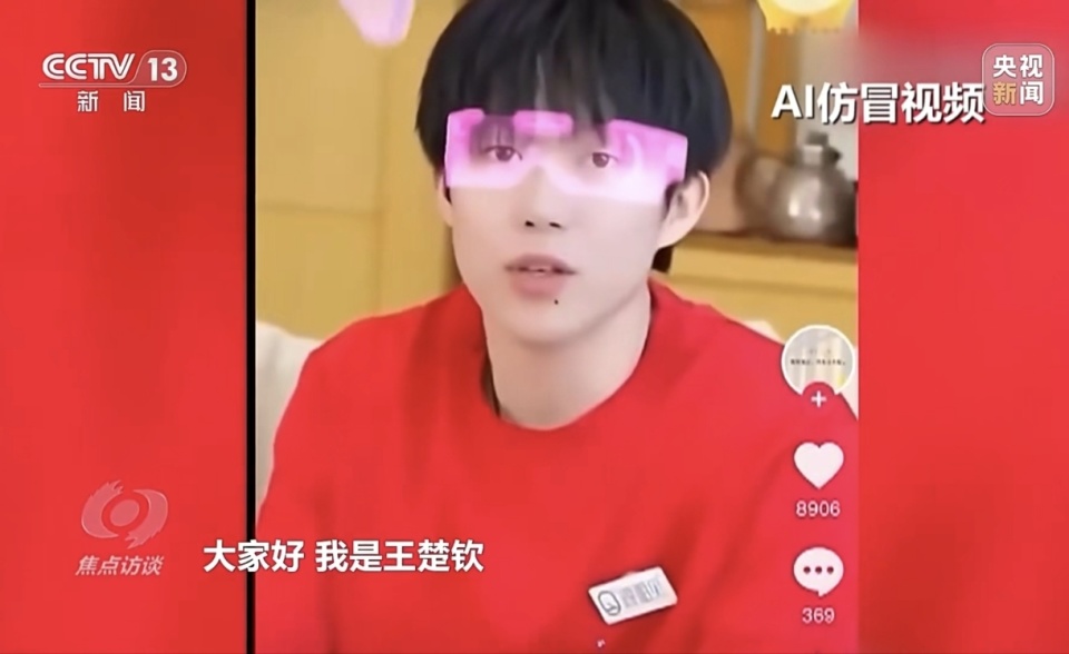 鸡蛋大丰收 鸡蛋大丰收