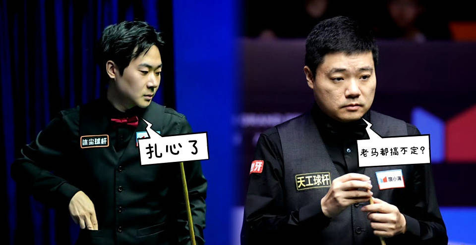 中并没有占, 静候火箭的, 菲之间最近